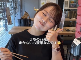 カキノバル 下北沢店