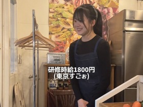 ユニオンサンドヤード