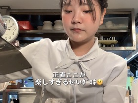 ウメ子の家