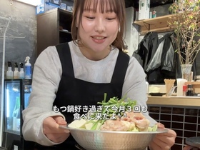 ハカタスタンダード 中野店