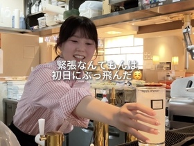 エイジング・ビーフ ワテラス神田秋葉原店