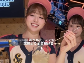 STADIUM BAR 秋葉リーグ店
