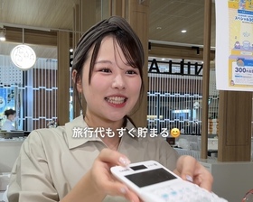galbe yokohama キュービックプラザ新横浜店