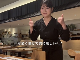 僖ニ成ル食 京橋