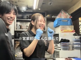 もつきむ 品川港南口