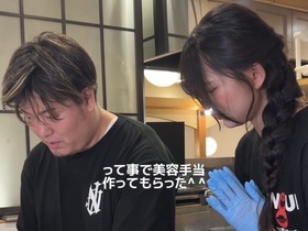 小倉名物 肉うどん いのうえ 品川店