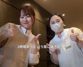 YAMAGATAおさけとおりょうりDAEDOKO