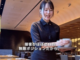 NOBU TOKYO