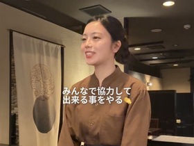 雷門き介 神保町店