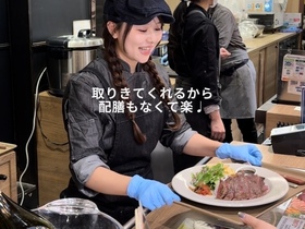 よいのいき