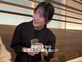 すし柳