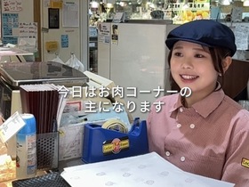 手造りハム工房 レッカービッセン 荻窪店