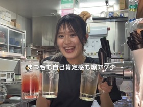 路地裏酒場 仲よし
