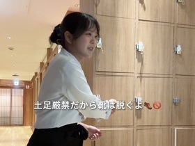 ウメ子の家