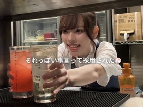 田町にセンバネ