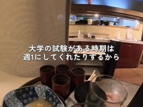 雷門き介 神保町店