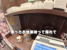 手造りハム工房 レッカービッセン 荻窪店