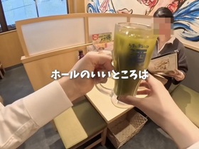 鮨 酒 肴　杉玉 麻布十番