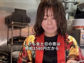 新宿カブキhall～歌舞伎横丁