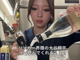 とりせん 市ヶ谷店