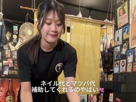 路地裏酒場 仲よし