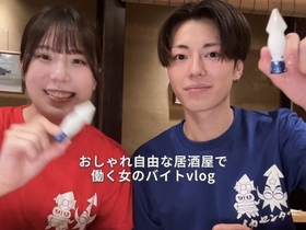 日本橋イカセンター