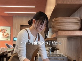 SUGARY イクスピアリ店