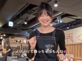 TOKYO FISHERMAN'S WHARF UOHIDE 渋谷 Udagawa