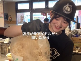 豚NOVA 国分寺本店