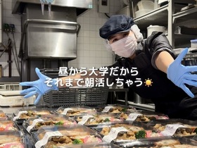 よいのいき