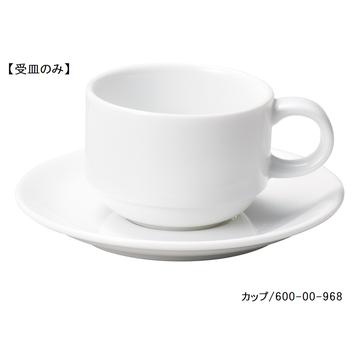 クレスト　デミタス受皿