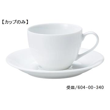 クレスト　コーヒー碗（ホワイト）