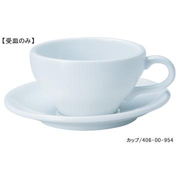 ニューバージョン　スープカップ受皿