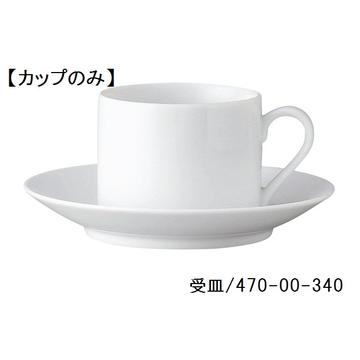 ノーブルホワイト　兼用碗