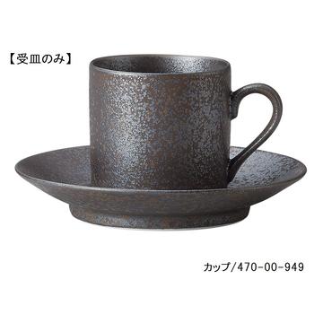 ノーブルホワイト　受皿（弥勒）