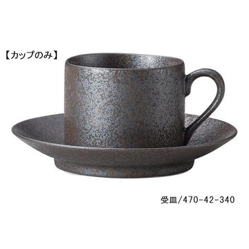 ノーブルホワイト　兼用碗（弥勒）