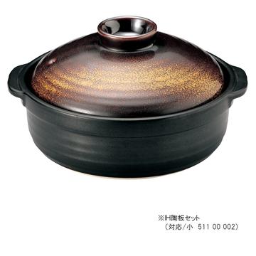 金華　団らん６号鍋　ＩＨ対応