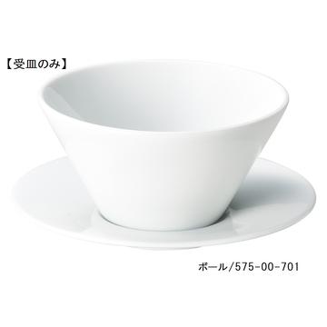 パルモ　兼用受皿