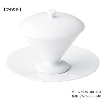 プレノ　９ｃｍキュートボール（フタ）