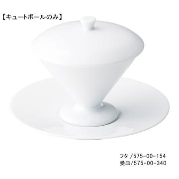 プレノ　９ｃｍキュートボール
