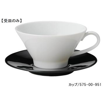 プレノ　受皿（Ｂｌａｃｋ）
