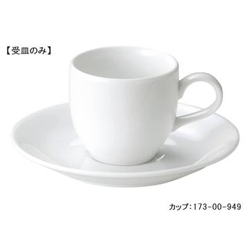 マルシェ　受皿