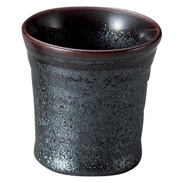 悠玄　冷酒杯