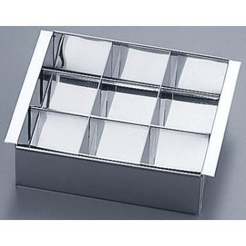 サンエー18-0　玉子豆腐器　仕切付