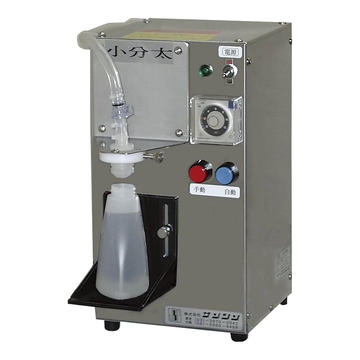 小型簡易充填機　小分太　KBB-1TH型