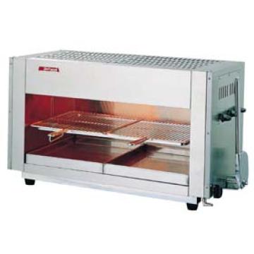 アサヒ　上火式グリラー　SG-900H