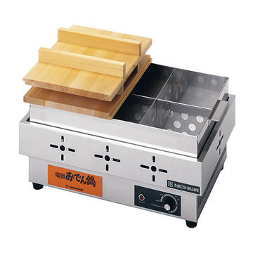 電気おでん鍋（火力調節無段階式）