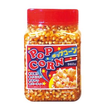 ボトル入りポップコーン　