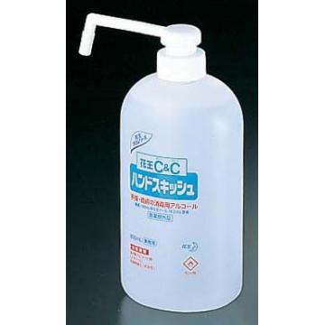 ハンドスキッシュ　アルコール消毒剤
