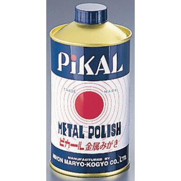 ピカール金属磨き（液体）